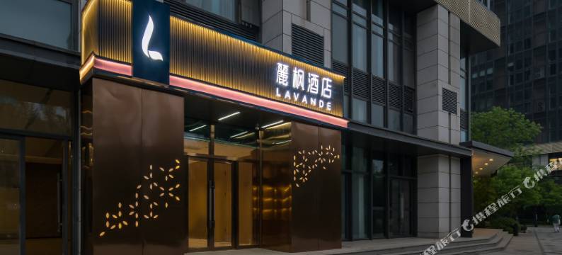麗枫酒店(北京门头沟上岸地铁站店)图片