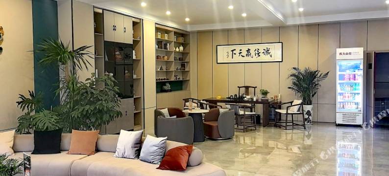 东晟御景民宿(兴和北站店)图片