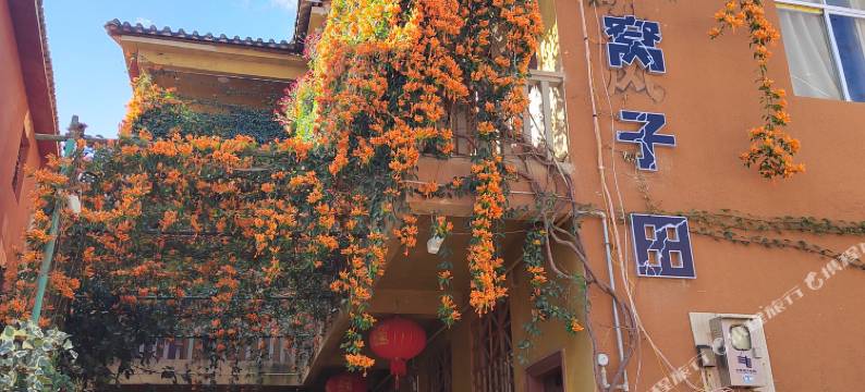 普者黑窝子田客栈图片