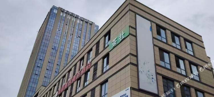 商河沐町花民宿图片