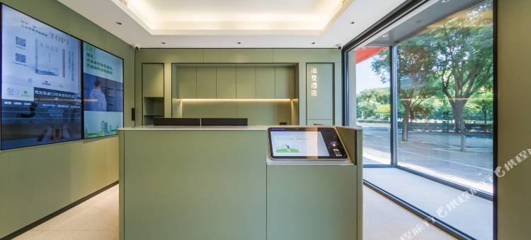 海友酒店(张家口怀来店)图片