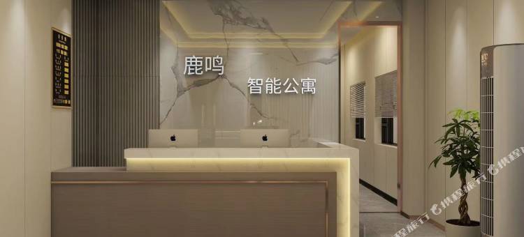 鹿鸣智能公寓(中山民众店)图片