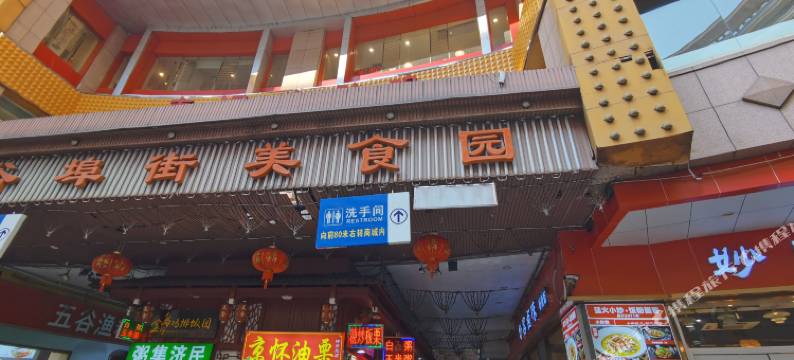 柳州栖客青年旅社(谷埠街店)图片