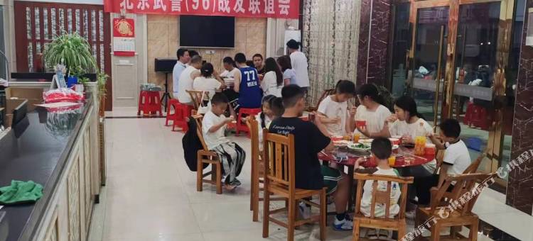 罗田幸福塆农庄图片