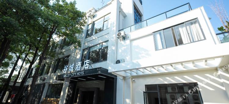 泉州谷城酒店(西街开元寺店)图片