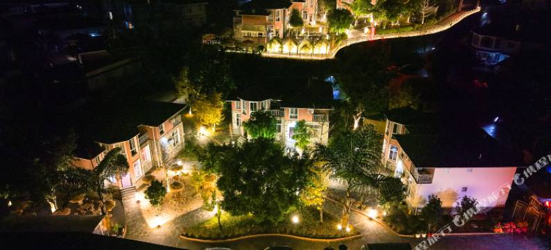 有间花园・Bloom Lodge庭咖・360°野奢度假别墅(腾冲旅游客运站店)图片