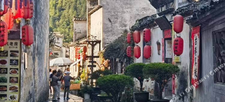 西递古巷客栈图片