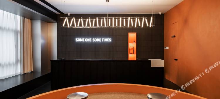 SFEEL设计师酒店(济南鲁商金茂国际广场店)图片