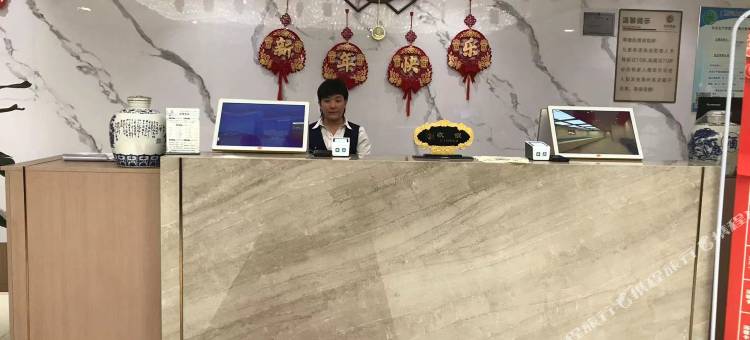 万兴大众热水浴宾馆图片