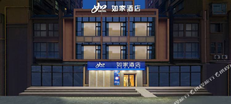 如家酒店·NEO(昆明滇池国际会展中心广福路店)图片
