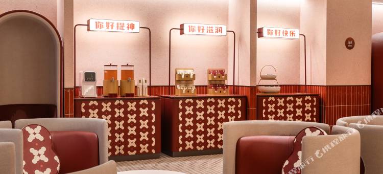 你好酒店(贵阳北站梦想城店)图片