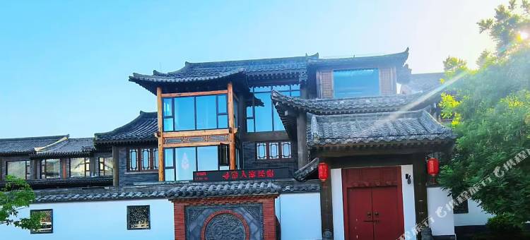 寻常人家民宿(开封万岁山大宋武侠城宋都皇城旅游度假区店)图片