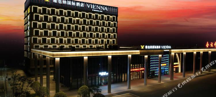 维也纳国际酒店(南昌进贤南站国际会展交易中心店)图片