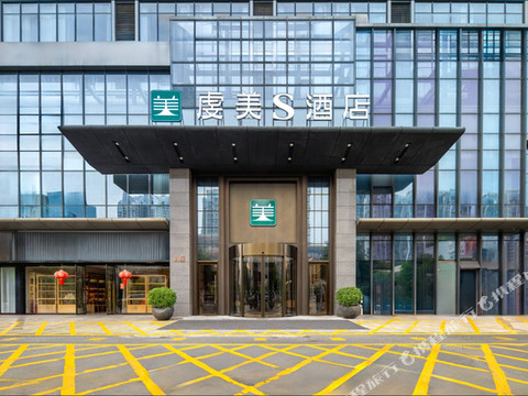 赣州虔美S酒店(章贡区万象城店)