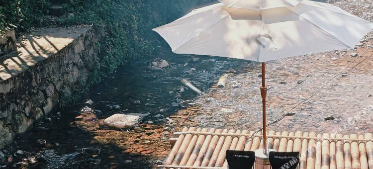 莫干·山也COISINI亲子度假溯溪美宿图片