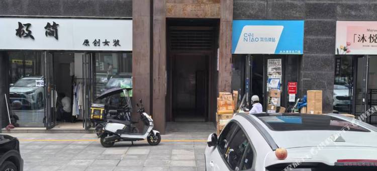 橙子民宿(高新大道店)图片