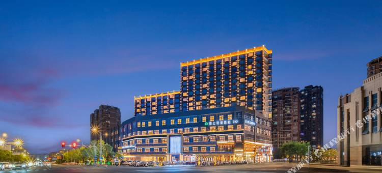 陌上轻雅酒店(景德镇北站陶溪川路店)图片