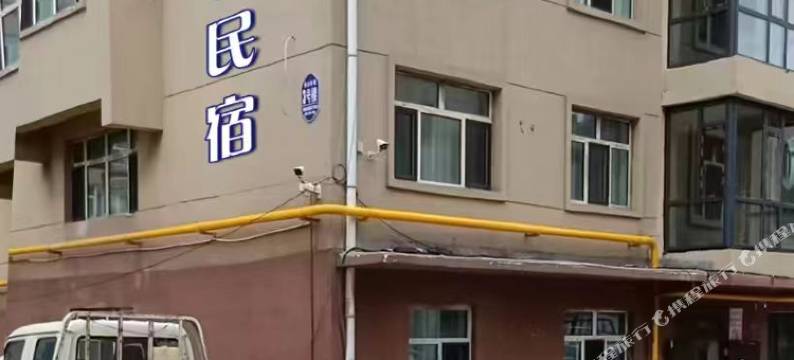 瑞柯民宿(牡丹江师范学院林业职业技术学院店)图片