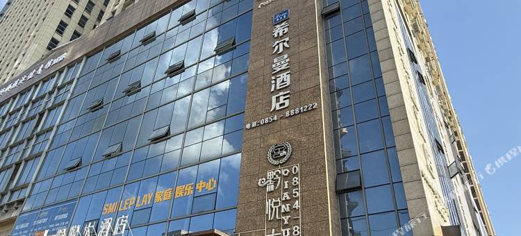 悠然民宿(都匀万达广场店)图片