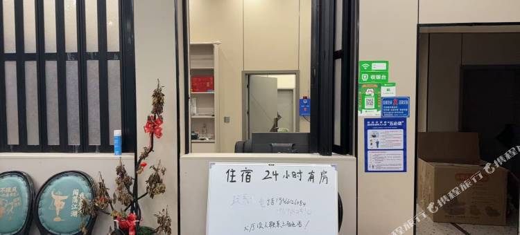 桂阳荣华大酒店图片