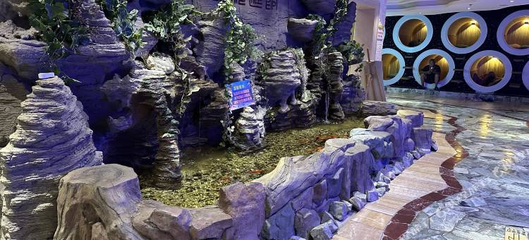 伊通星海汇馆图片