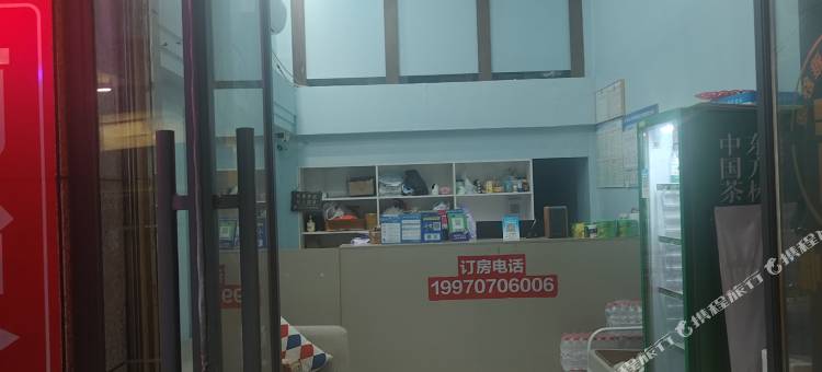 千寻云居酒店(江南宋城店)图片