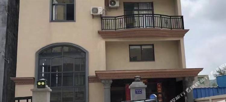 霞浦屿海之约民宿(吕峡码头店)图片