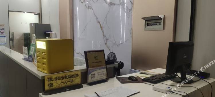 雅璟影音酒店图片