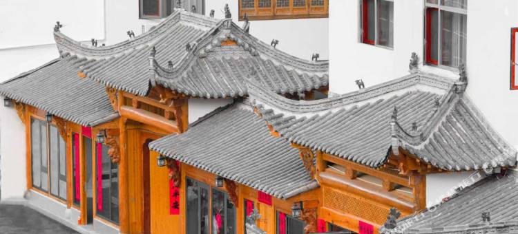 黄山休宁春山居民宿图片