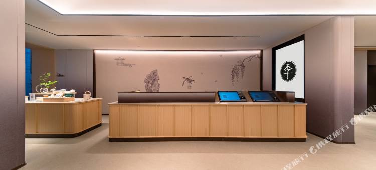 全季酒店(兰州张掖路西关地铁站店)图片