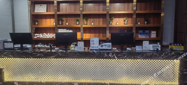 北京御澜臻庭酒店(龙泽地铁站店)图片