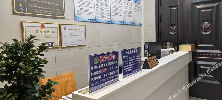 寨子边民宿图片