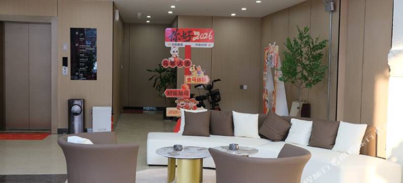 沨渡酒店(韶关始兴站人民政府店)图片