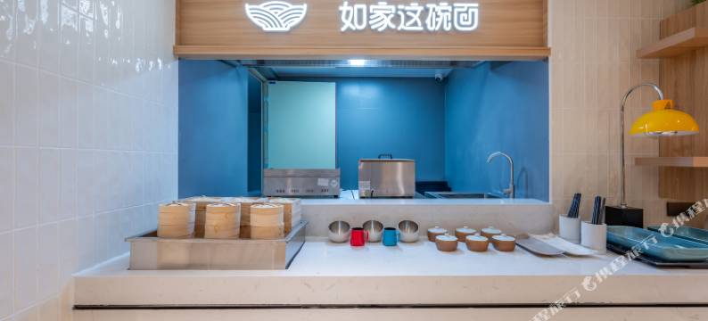 如家商旅酒店(曲阜孔府三孔景区店)图片