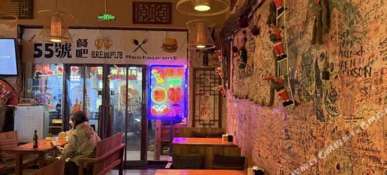 隐沫酒店(北京天安门广场前门店)图片