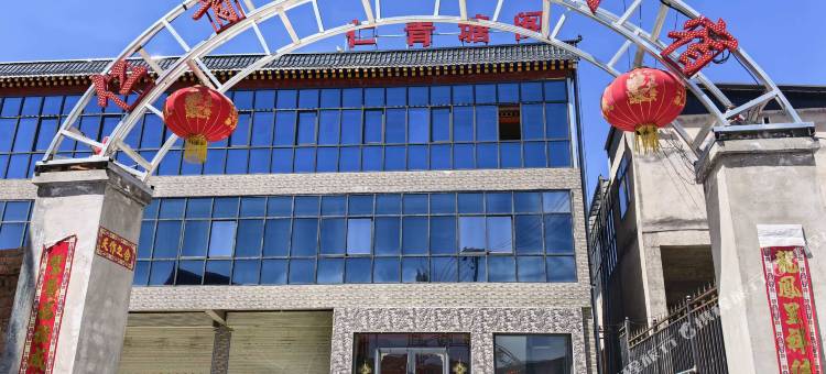 卓尼仁青塘阁民宿图片