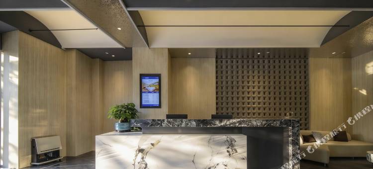 Qian Shan·浅山酒店(攀枝花学院万达广场店)图片