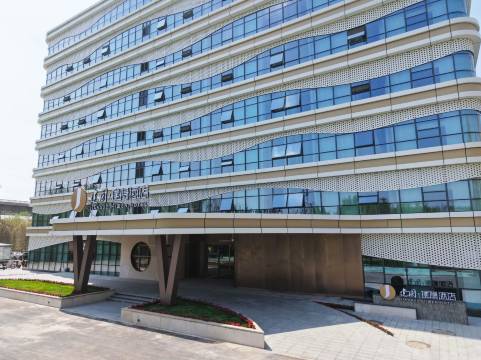 建国璞隐酒店(唐山丰南河头老街店)图片
