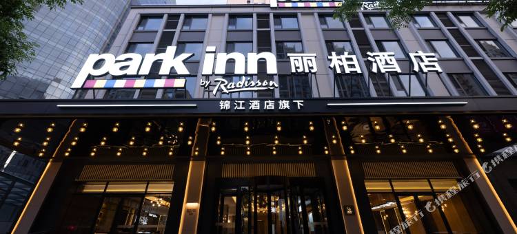 丽柏酒店(大同南站万达广场店)图片