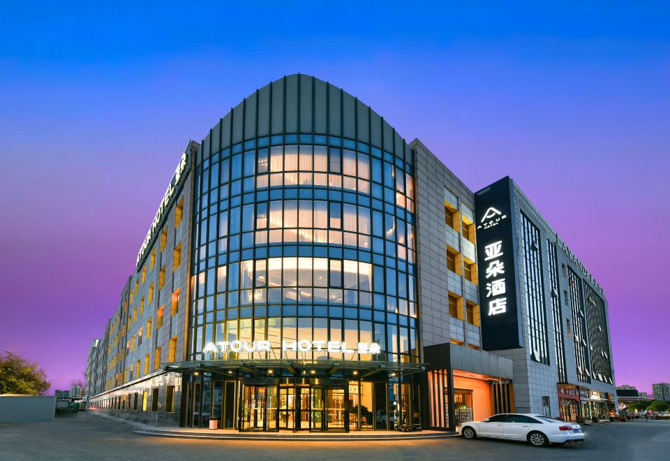 北京花乡天坛医院亚朵酒店外景图