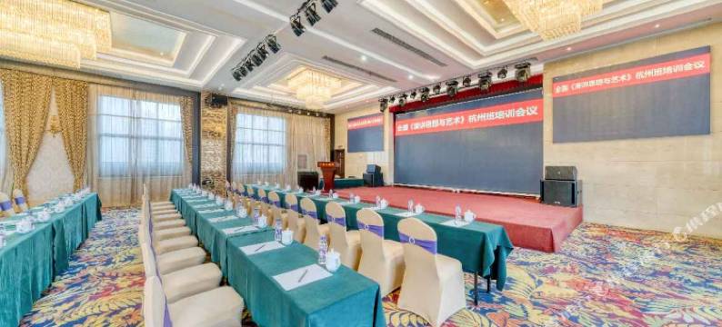 杭州金迪大酒店图片