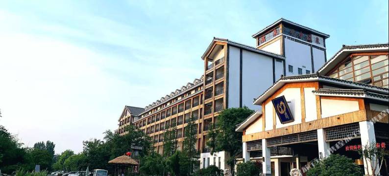 临沂观唐温泉(国际)度假村图片
