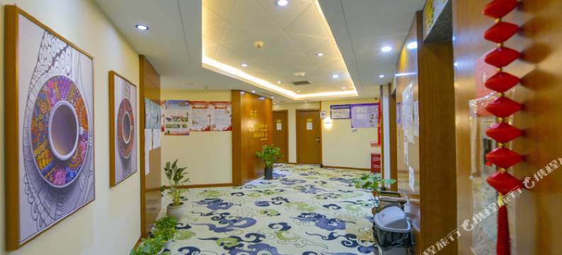 驿府商务主题酒店(北京回龙观东大街地铁站店)图片