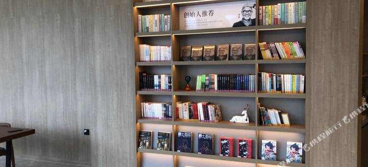 汉庭优佳酒店(济宁泗水县店)图片