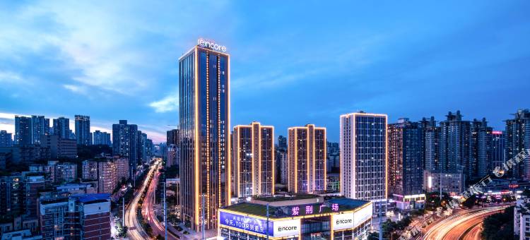 重庆观音桥华美达安可酒店图片