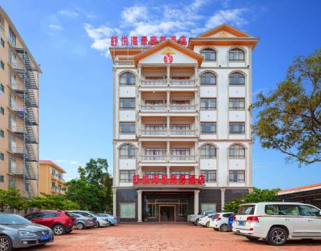 东兴舒悦海景度假酒店(万尾金滩店)