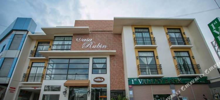 卡萨鲁宾和特里亚厨房(Casa Rubin)图片