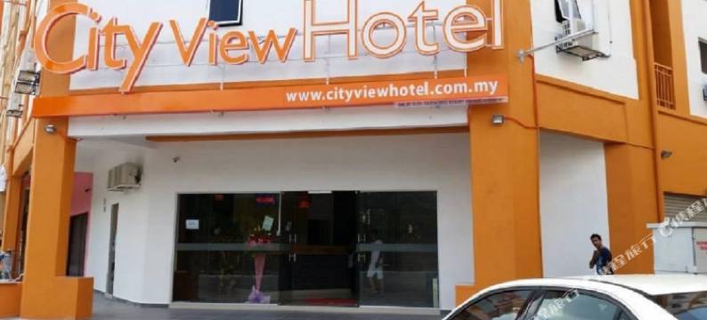 哥打华丽山城市景观酒店(City View Hotel Kota Warisan)图片