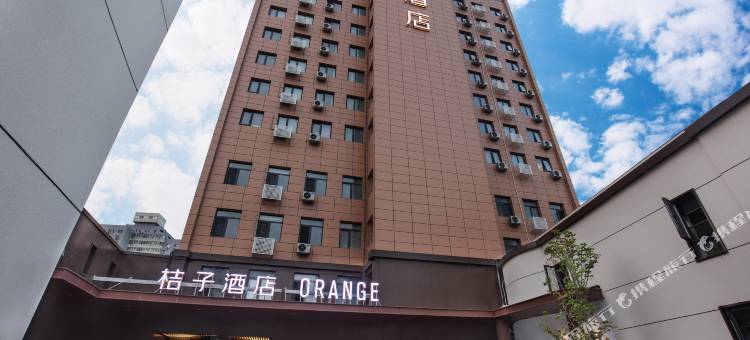 桔子酒店(北京燕莎亮马河店)图片