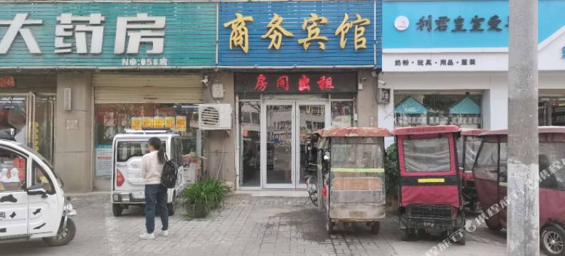 商丘商务宾馆图片
